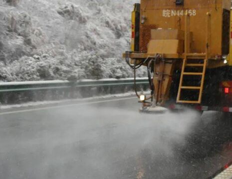 除雪劑行業(yè)面臨著一系列挑戰(zhàn)